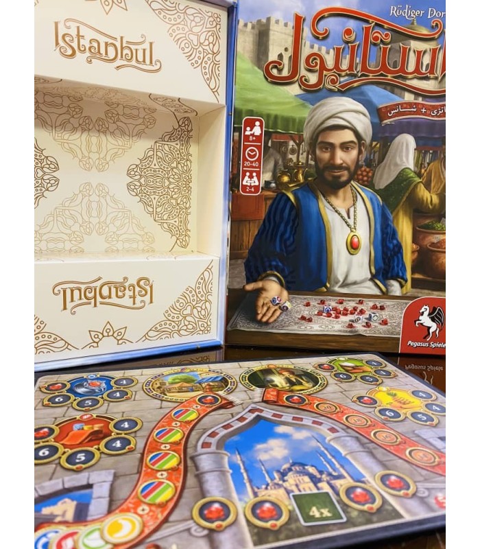 بازی ایرانی استانبول: نسخه تاسی (Istanbul: The Dice Game)