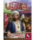 بازی ایرانی استانبول: نسخه تاسی (Istanbul: The Dice Game)