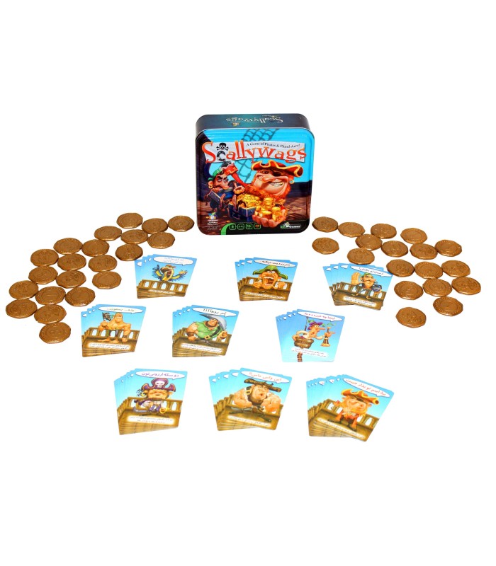 بازی ایرانی دندان گردها (scallywags)