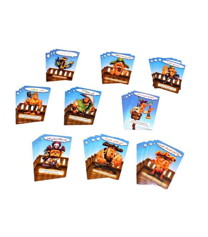 بازی ایرانی دندان گردها (scallywags)