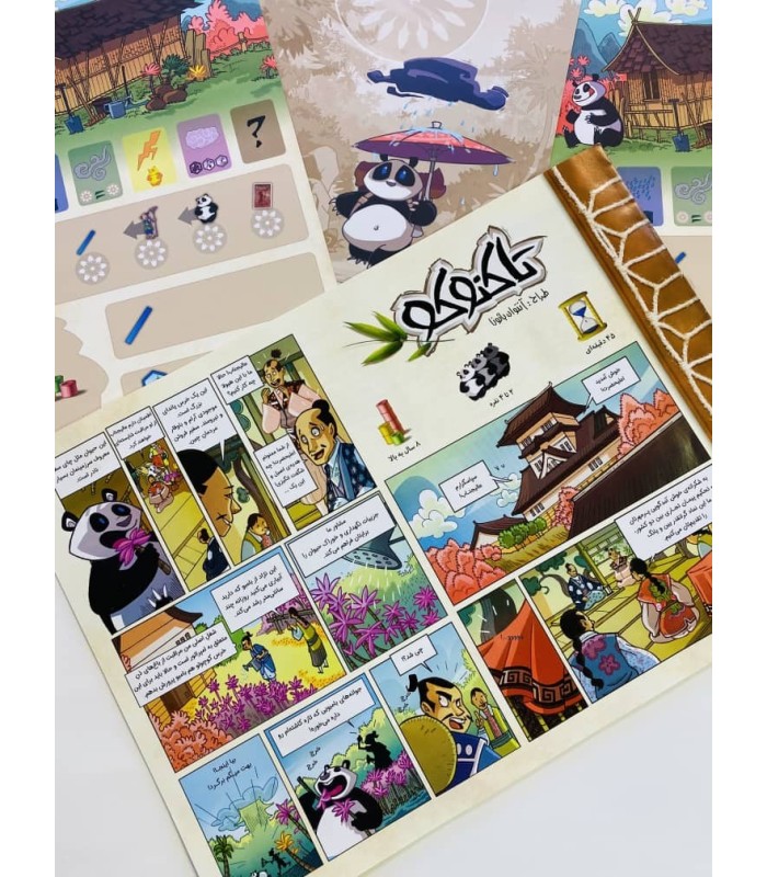 بازی ایرانی تاکنوکو (Takenoko)