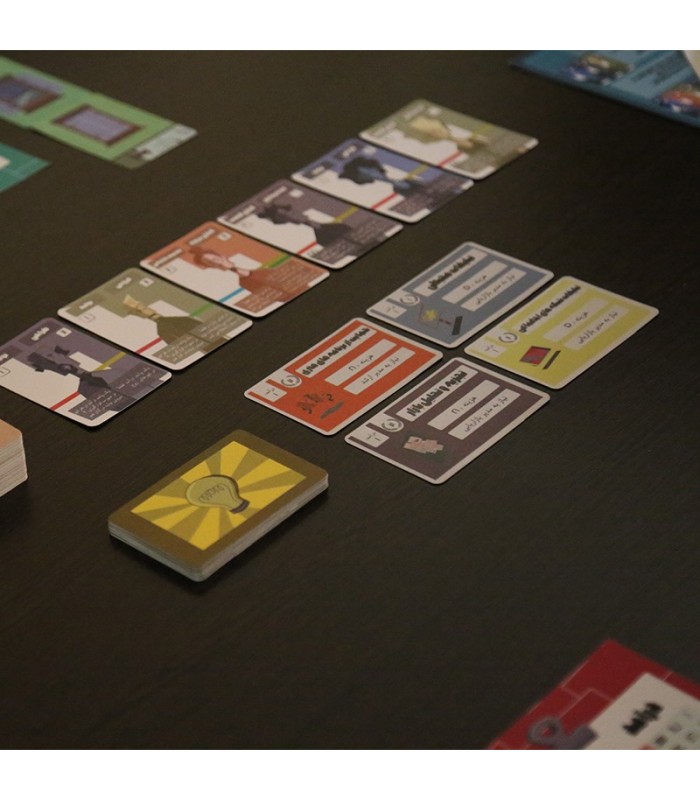 بازی ایرانی آوانگارد