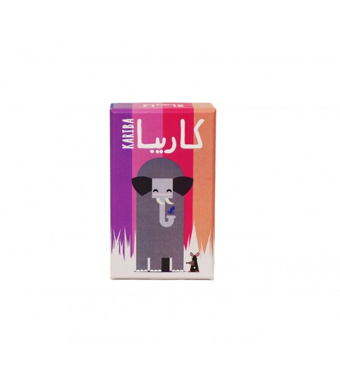 بازی ایرانی کاریبا (KARIBA)