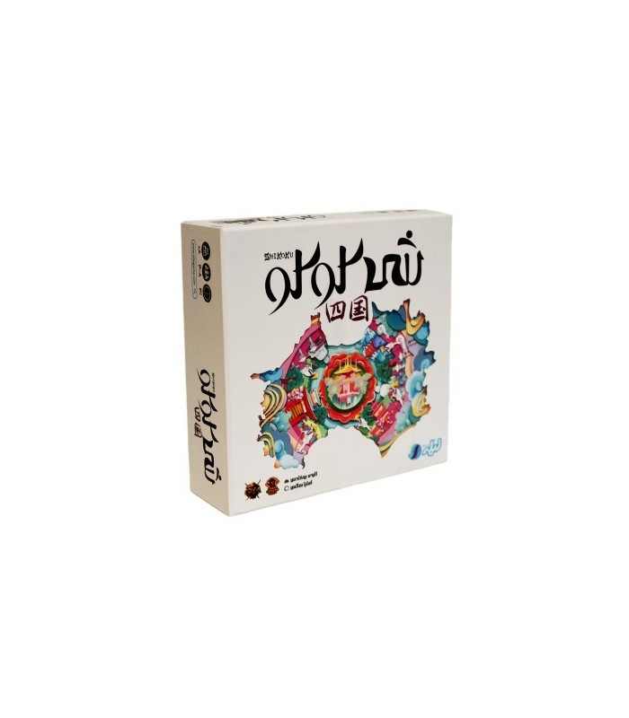 بازی ایرانی شی کوکو (SHIKOKU)