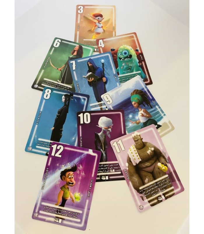 بازی ایرانی باندل سیلور سکه + خنجر