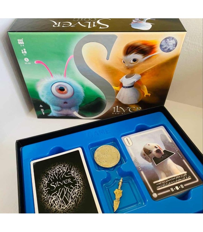 بازی ایرانی باندل سیلور سکه + خنجر