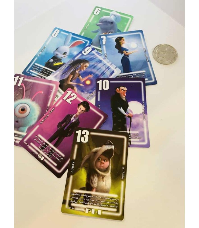 بازی ایرانی باندل سیلور سکه + خنجر