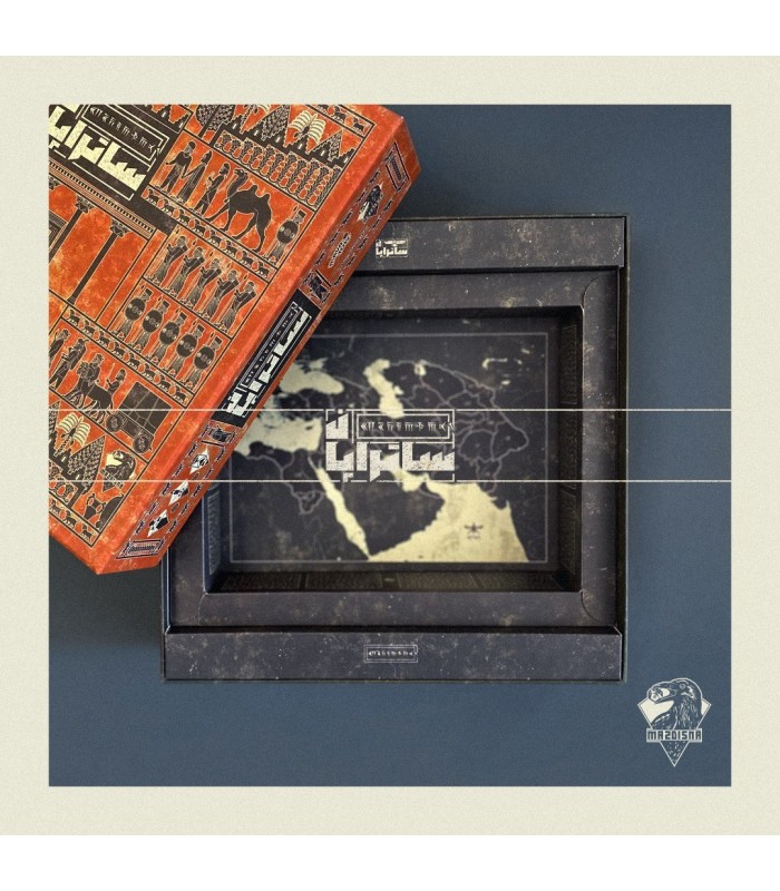 بازی ایرانی ساتراپان (Imhotep)