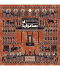 بازی ایرانی ساتراپان (Imhotep)