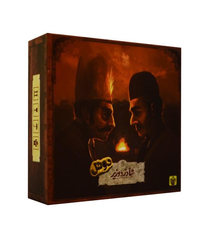 بازی ایرانی شاه دزد وزیر دوئل