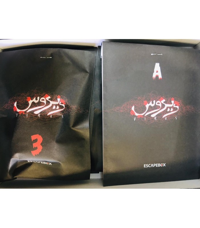 بازی جعبه فرار Escape Box