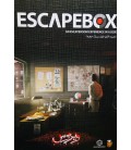 بازی جعبه فرار Escape Box
