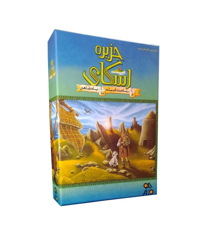 جزیره اسکای (Isle of Skye)