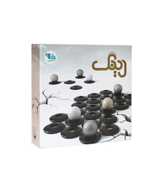 بازی ایرانی رینگ (ZERTZ)