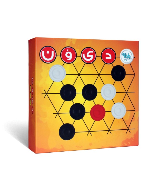 بازی ایرانی دون (DVONN)