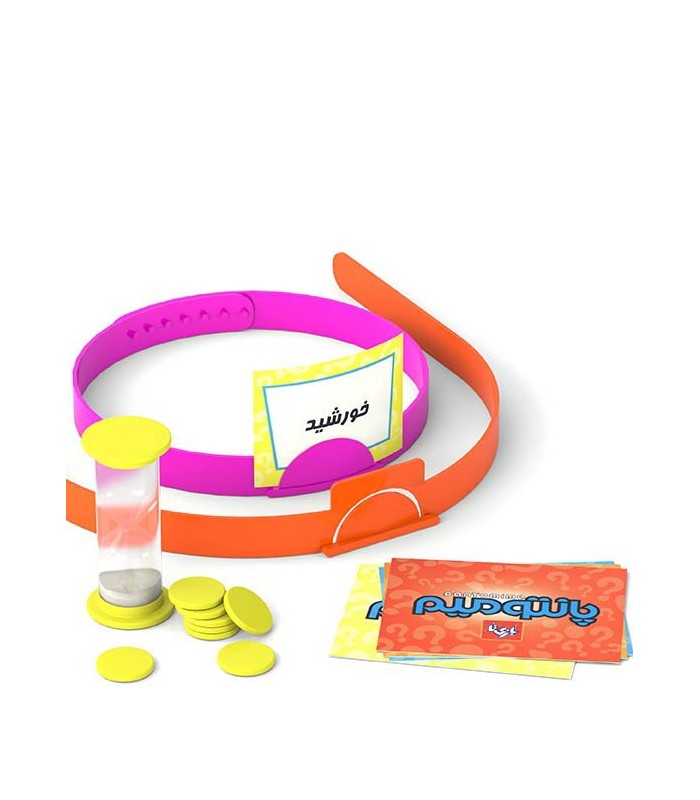 بازی ایرانی پانتومیم