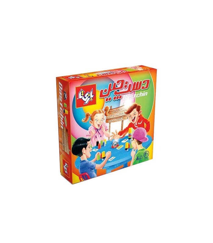 بازی ایرانی دست چین