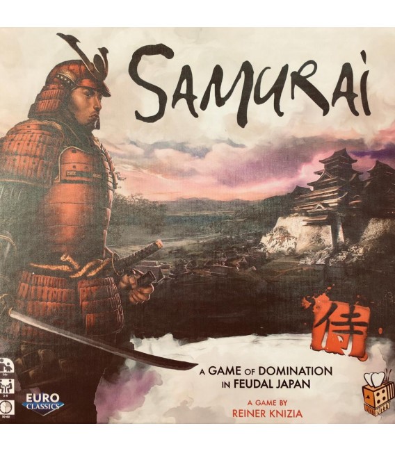 بازی ایرانی سامورایی (Samurai)