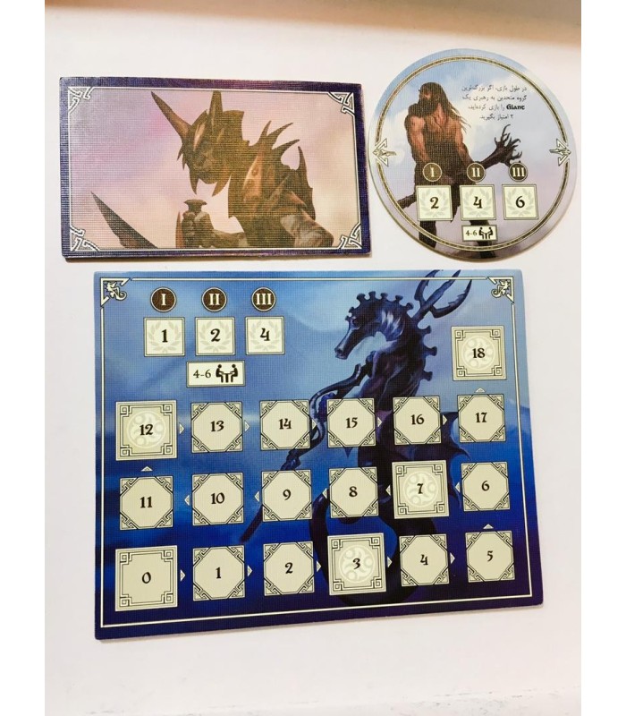 بازی ایرانی اتنوس (Ethnos)