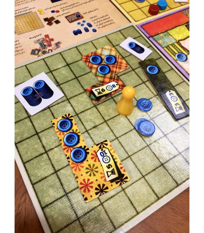 بازی ایرانی چهل تکه (Patchwork)