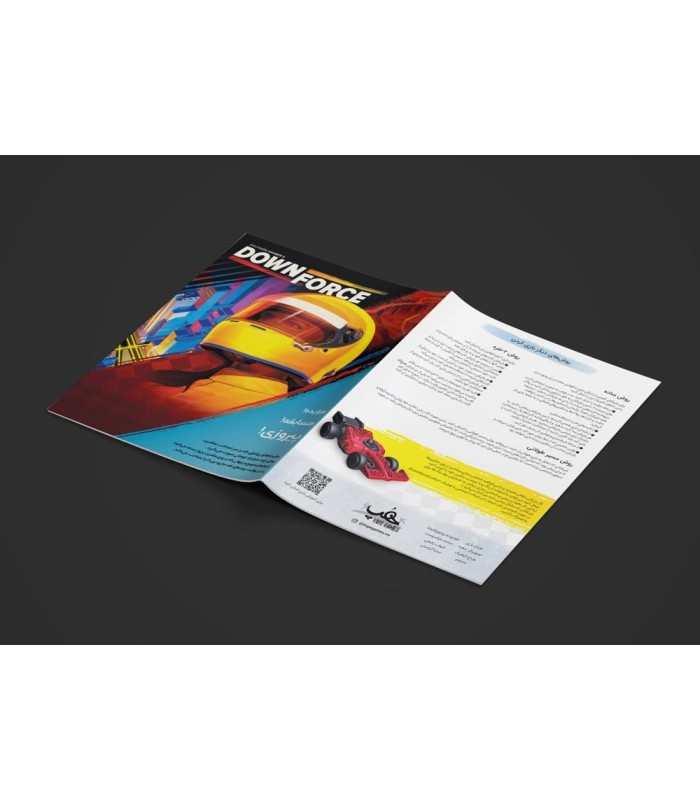 بازی داون فورس downforce