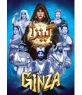 بازی ایرانی گینزا (Ginza)