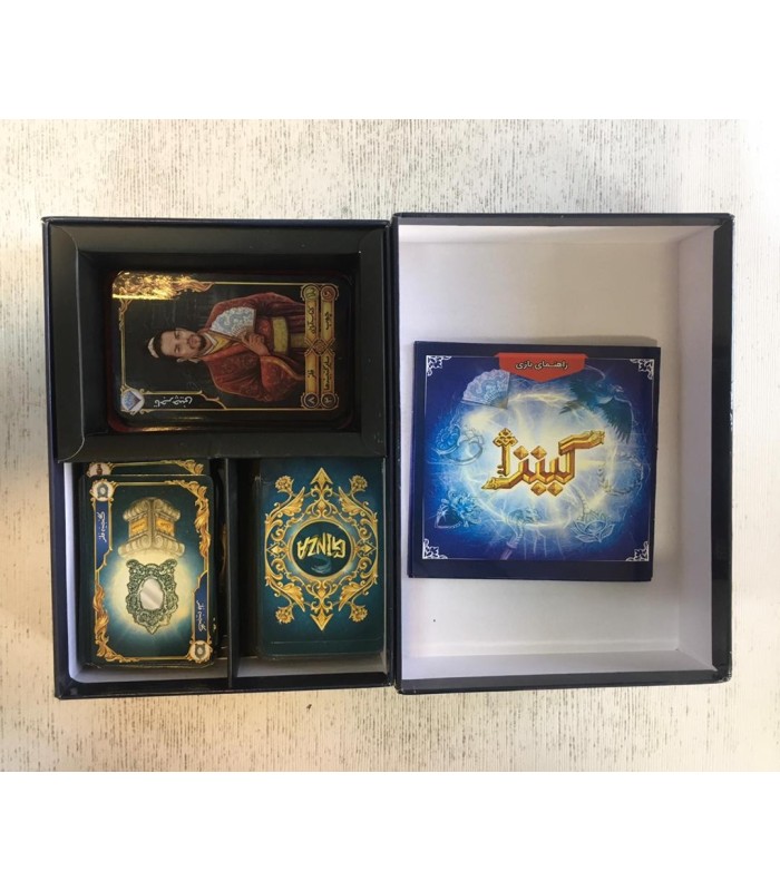 بازی ایرانی گینزا (Ginza)