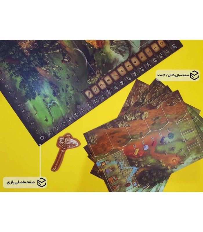 عصر حجر (Stone Age)