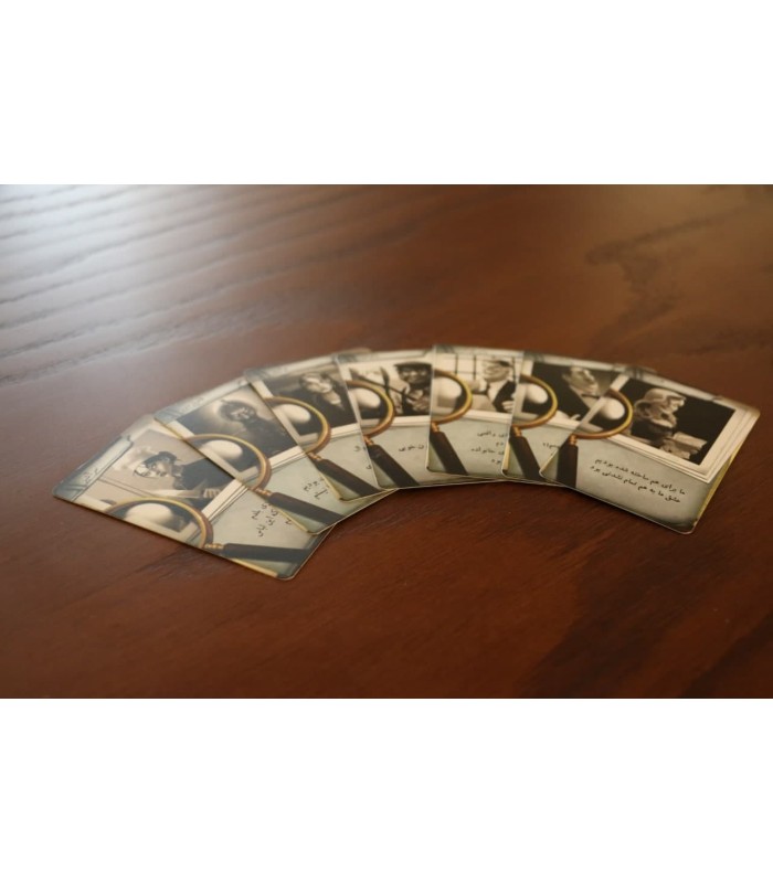 بازی ایرانی حقه (Hoax)