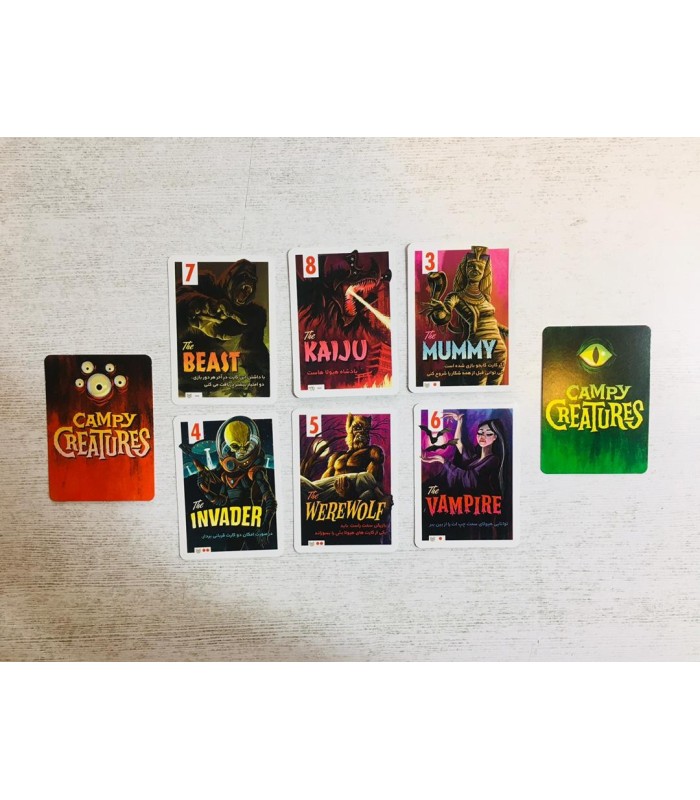 بازی ایرانی هیولا (Campy Creatures)
