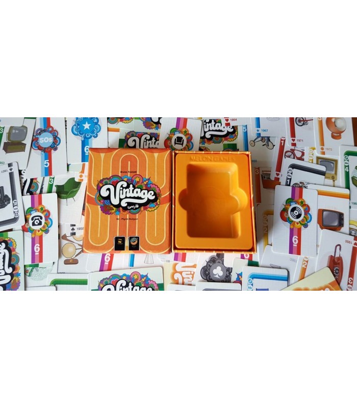 بازی ایرانی وینتج (Vintage)