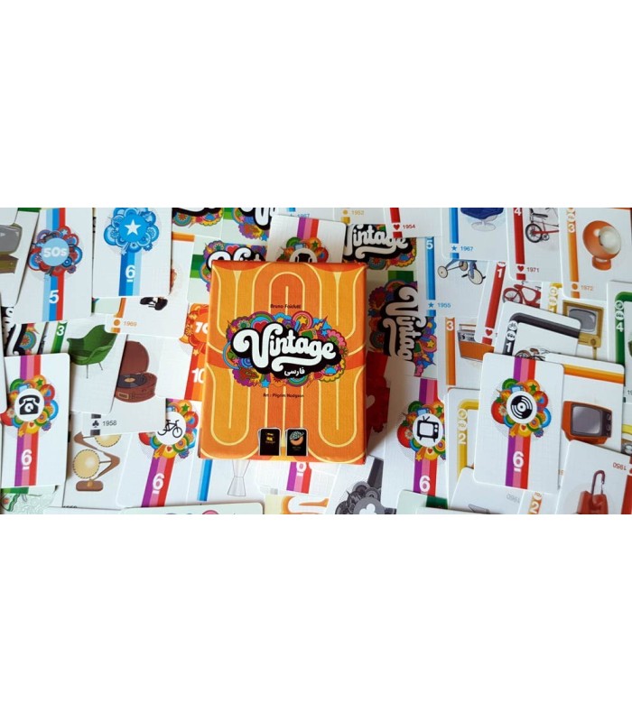 بازی ایرانی وینتج (Vintage)