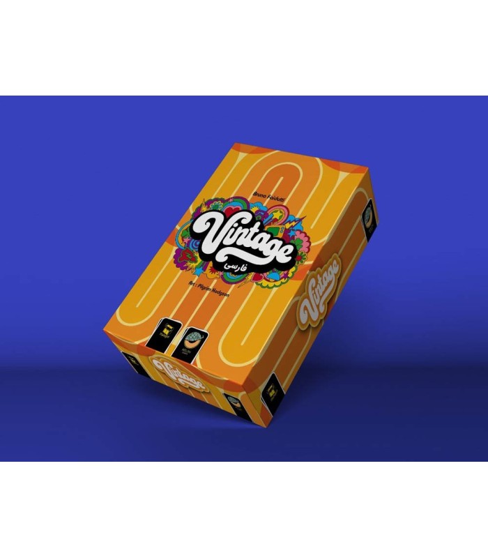 بازی ایرانی وینتج (Vintage)