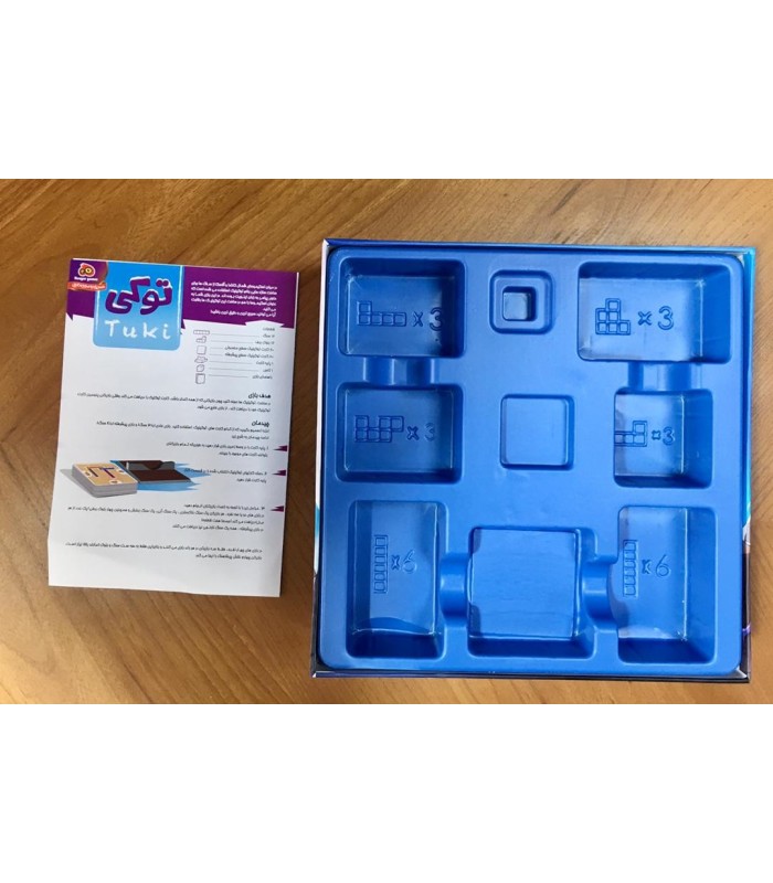 بازی ایرانی توکی (Tuki)