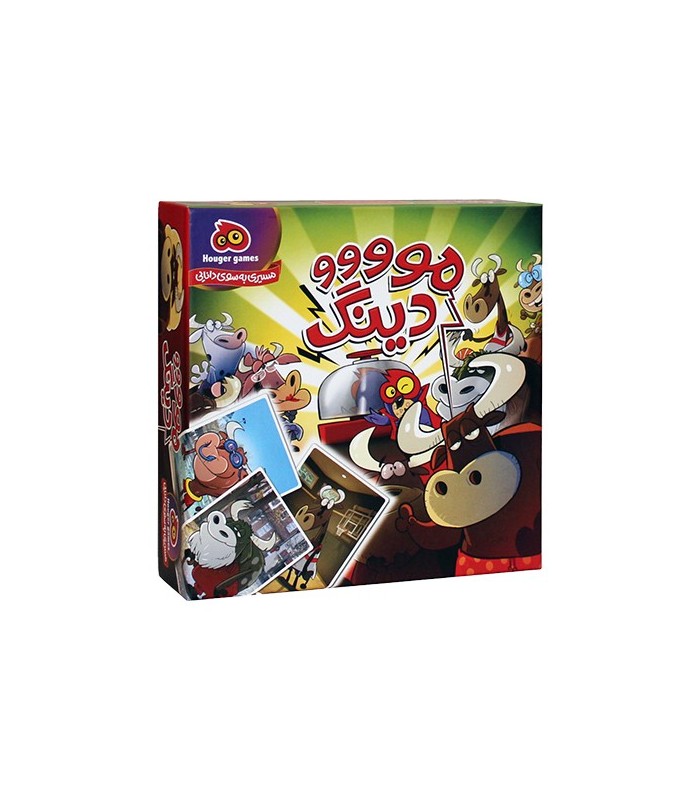 بازی ایرانی مودینگ