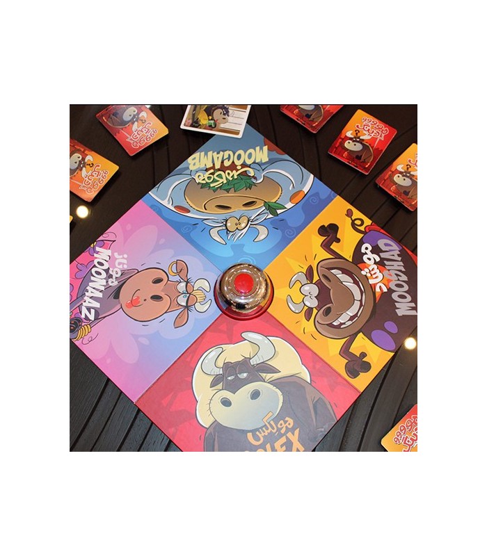 بازی ایرانی مودینگ