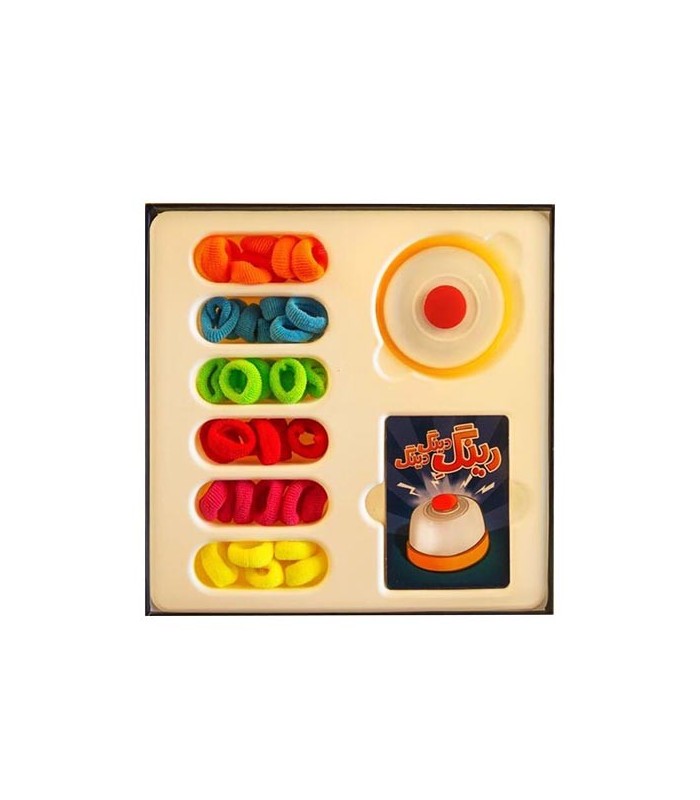 بازی ایرانی رینگ دینگ دینگ