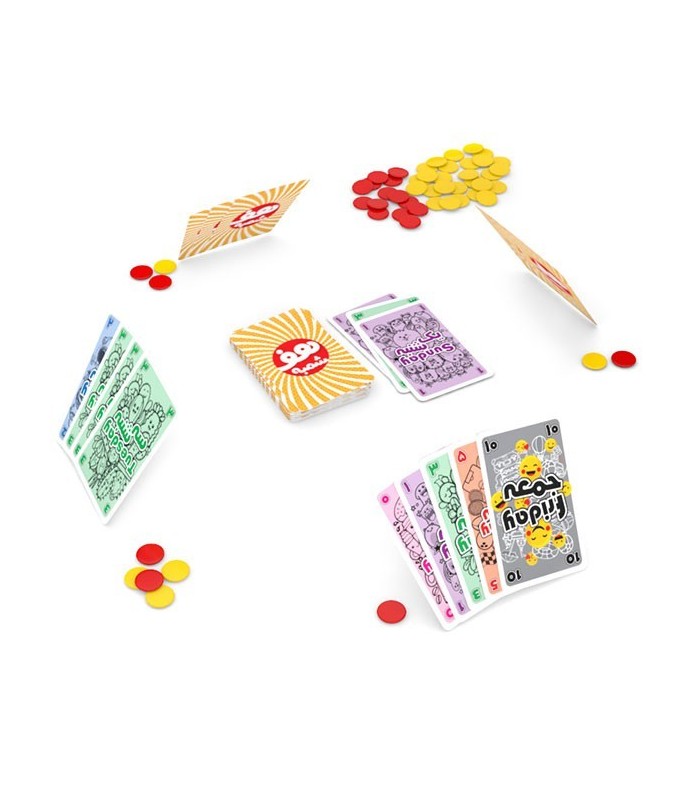 بازی ایرانی هف شمبه (llama)