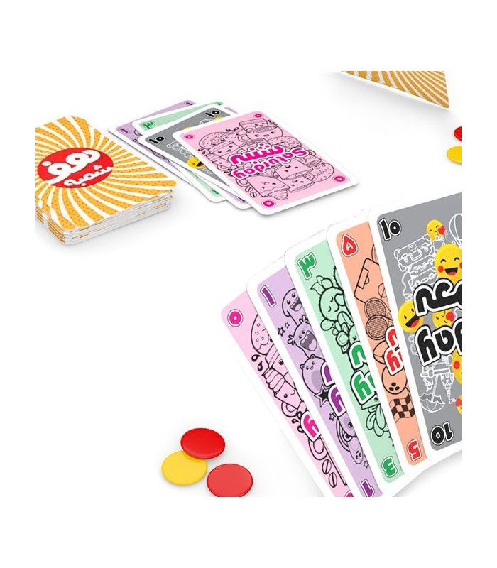 بازی ایرانی هف شمبه (llama)