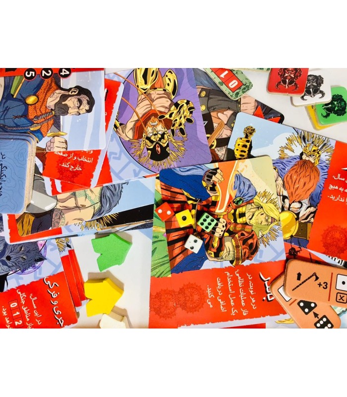 بازی ایرانی زمستان فیمبل