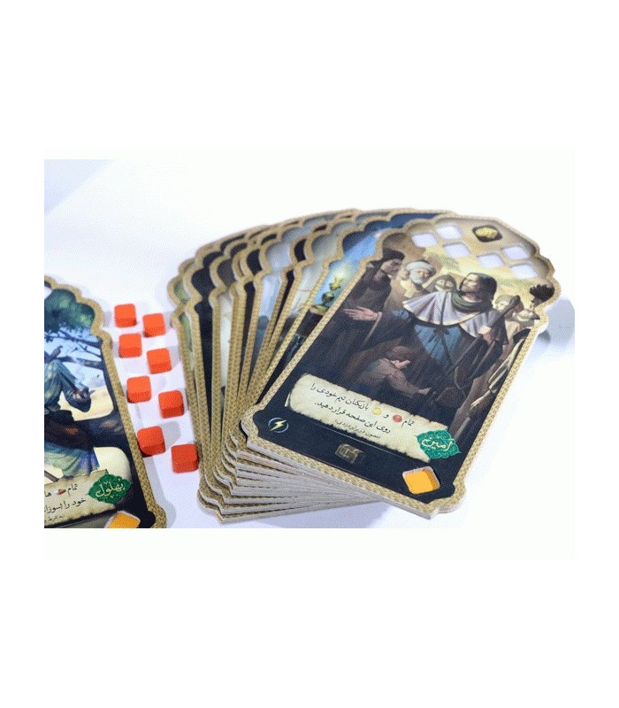 بازی ایرانی بلاد