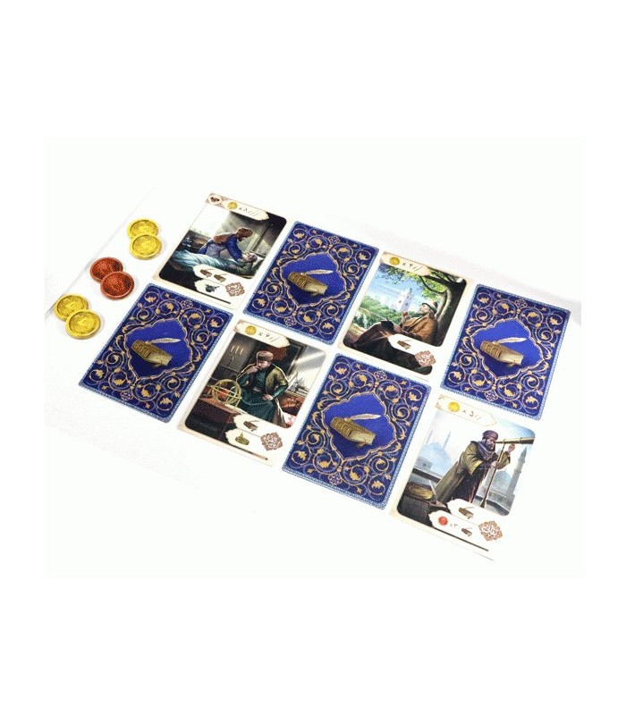 بازی ایرانی بلاد