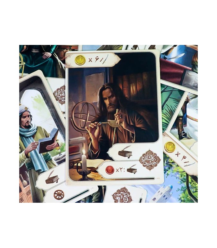 بازی ایرانی بلاد