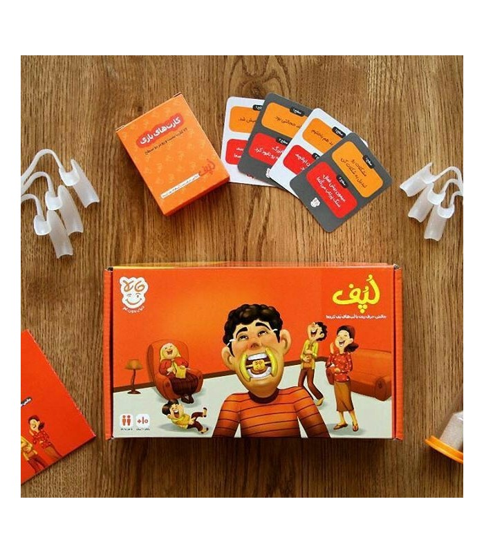 بازی  ایرانی لپف