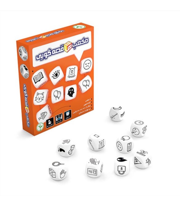 بازی ایرانی مکعب های قصه گویی imagidice