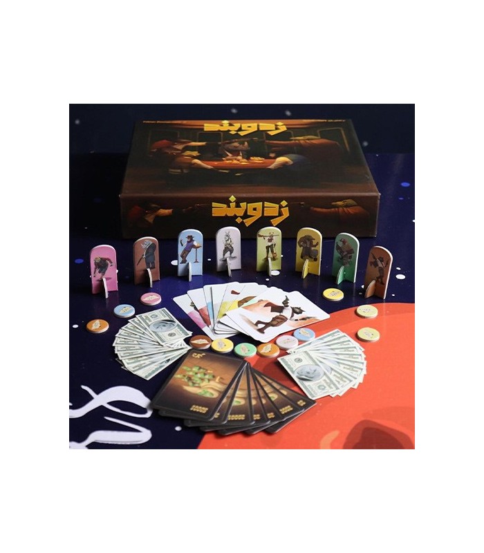 بازی ایرانی زد و بند goodcritters