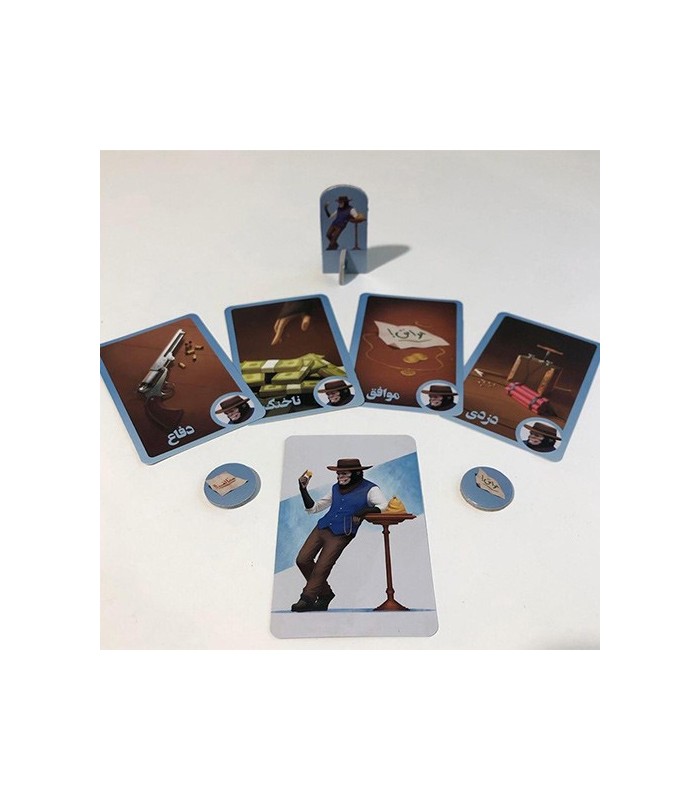 بازی ایرانی زد و بند goodcritters