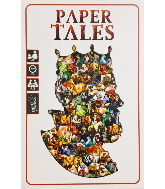 بازی ایرانی قصه های کاغذی (Paper Tales)