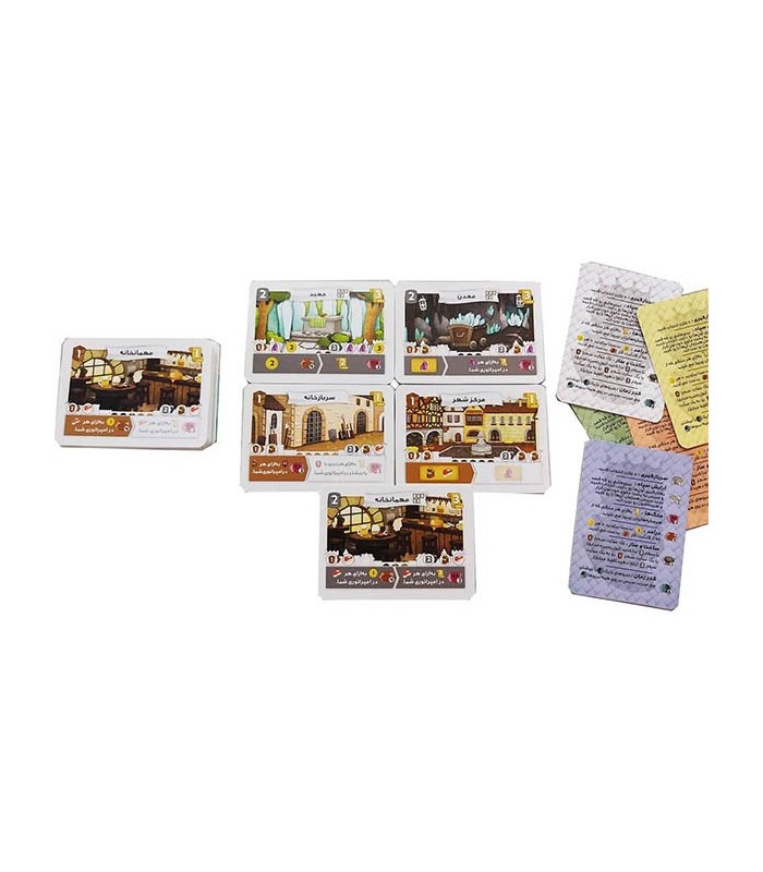 بازی ایرانی قصه های کاغذی (Paper Tales)