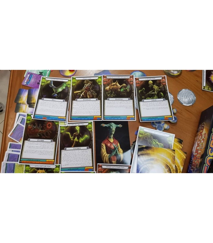 برخورد کیهانی (Cosmic Encounter)